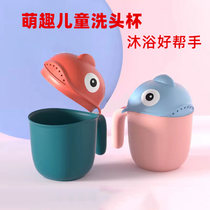 Baby shower head cup shower Water spoons Covered Baby Bath Water Scoop Water Scoop Bath Spoon Thickened large capacity