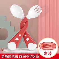 Baby eating spoon learning training spoon bendable spoon handle baby complementary food Spoon soft tableware spoon Fork set