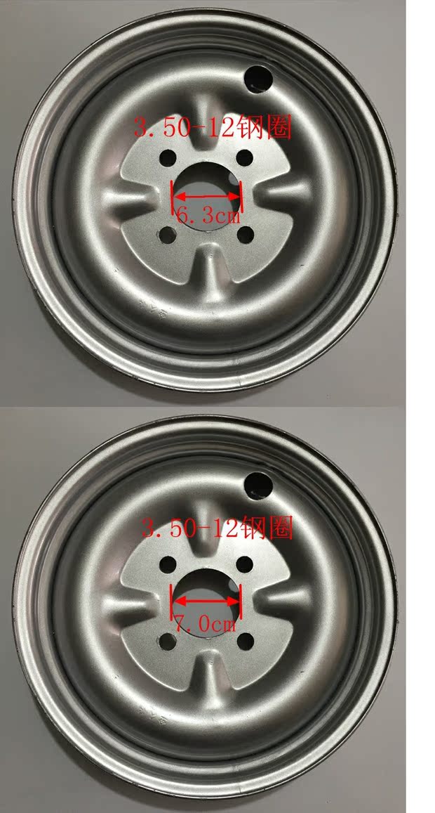 Lốp xe Zhengxin 3,75 / 3.50 / 3.00-12 / 375/350/300 / 2.75-14 - Lốp xe máy lốp xe máy sh 125