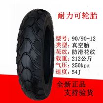Endurance Vacuum Tire 90 90-12 3 50 3 00-10 Motorcycle Electric Car Anti Slip Tire Snow Ground Tire