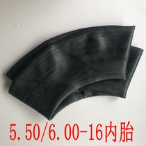 Inner tube of agricultural vehicles 4 50 5 00 5 50 6 00 6 50 7 00-13-14-15 -16 Tricycle Tyres