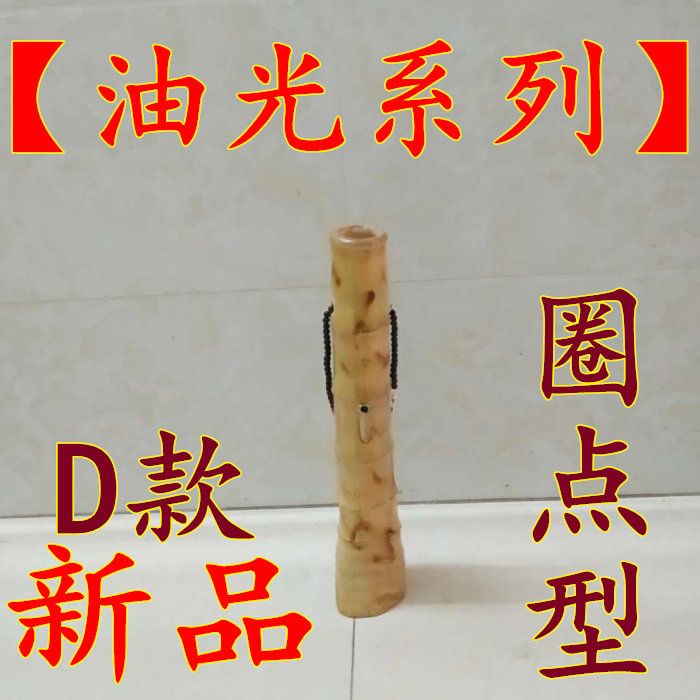 WeChat Picture_20180826090141.jpg