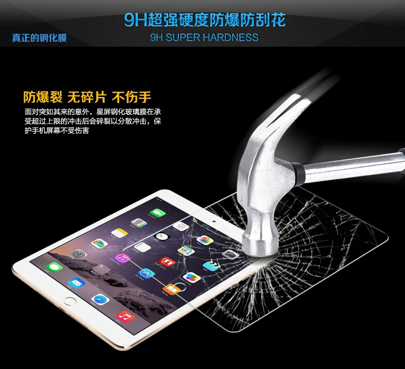 Apple ipad2 3 4 phim kính ipad5 6air2 Tablet phim Mini2 thép màng 4 - Phụ kiện máy tính bảng