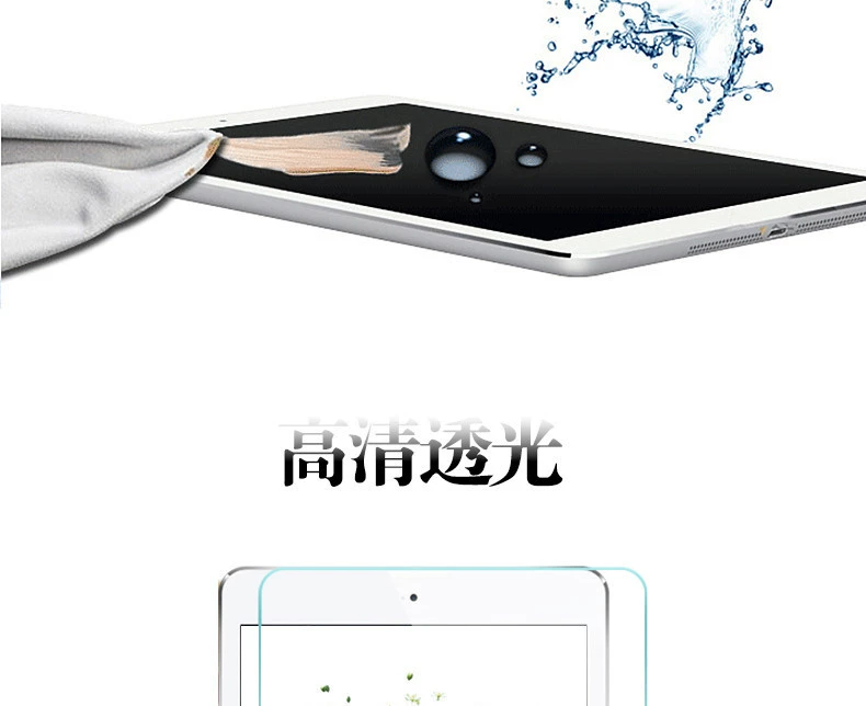 Apple ipad2 3 4 phim kính ipad5 6air2 Tablet phim Mini2 thép màng 4 - Phụ kiện máy tính bảng