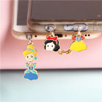 Cute and small princess cartoon mobile phone headphone hole anti-dust plug charging mouth plug male girl couple pendant