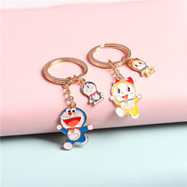 New version of cute machine cat Doraemon A dream male female student lock key button ring couple pendant bag ornament gift