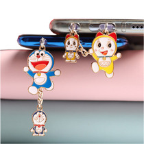 New machine cat Doraemon A dream universal mobile phone headphone hole charging mouth anti-dust plug for male and female hanging
