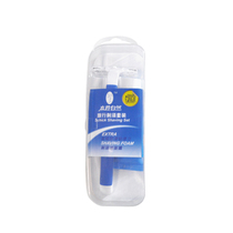 Nature Hotel Guesthouse Rooms with compensatory BX-030 boxed razor manually contains shaving paste