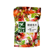 Sunsen ST826 Superior Towel Towel Hotel Guesthouse with compensatory cotton towels