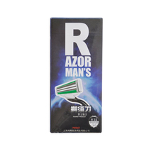 Suntensen Hotel Rooms with compensatory supplies ST809 razor manual