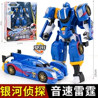 托宝战士 Toy Transformer Robot Speed ​​Thunder Juyan Pioneer Toarding Steel Wing Специальная полиция