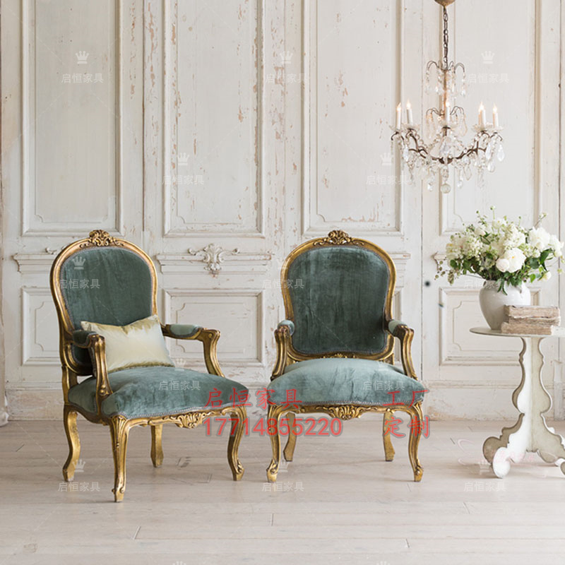 Gỗ rắn Mỹ chạm khắc vàng retro cũ đơn đôi ba ghế sofa phòng khách mô hình phòng thiết kế nội thất phòng thu - Ghế sô pha ghế sofa dài