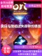 Steam Ori and the Blind Forest Ultimate Edition