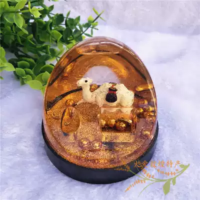 Dunhuang characteristic craft sandstorm off-white camel crystal ball Fortune Feng Shui decoration Tourist souvenirs