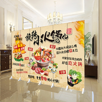 Retro barbecue hot pot screen Restaurant Restaurant private room shielding simple partition Fabric mobile folding fabric customization