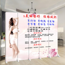 Customized modern double-sided beauty salon health Museum tattoo nail art fashion screen cover partition mobile folding