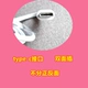LOYE Leyuan L4 Robot thông minh Máy giáo dục sớm Cáp dữ liệu Bộ sạc Đầu cắm Bộ chuyển đổi nguồn Loại c - Khác