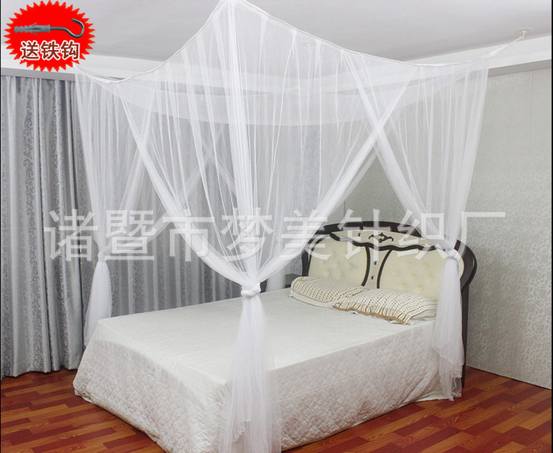 (Four doors) Four sides open door oversized practical mosquito net