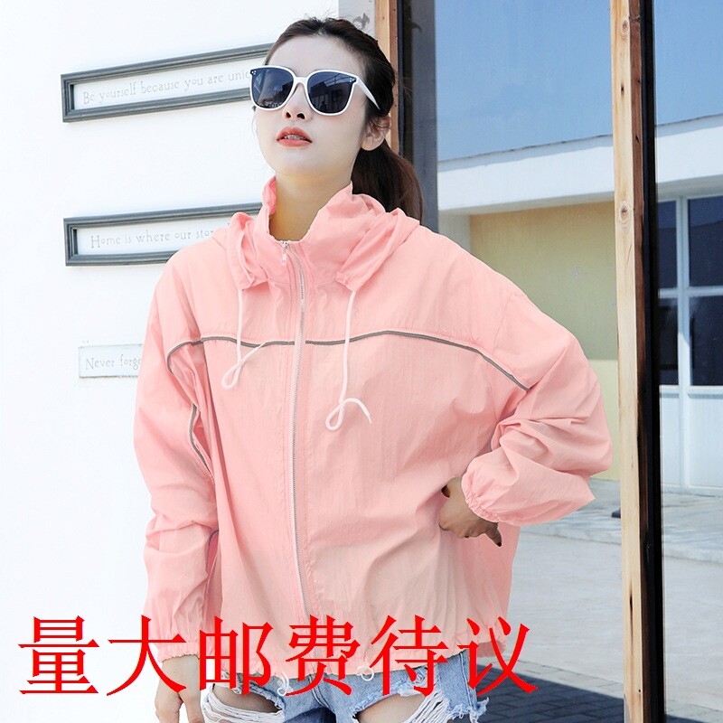 2020 new clothes schoolgirls Han version loose jacket clothing anti-UV and thin air conditioning