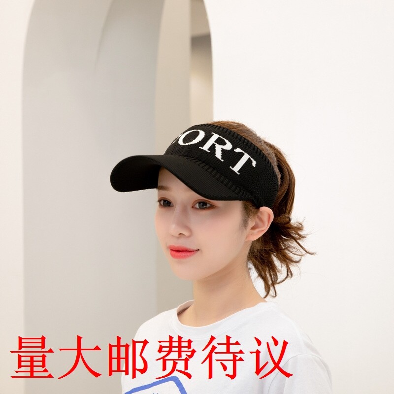 Empty top sunbeds for men and women Spring Summer 100 hitch Casual Duck Tongue Cap Sport Running Breathable cap