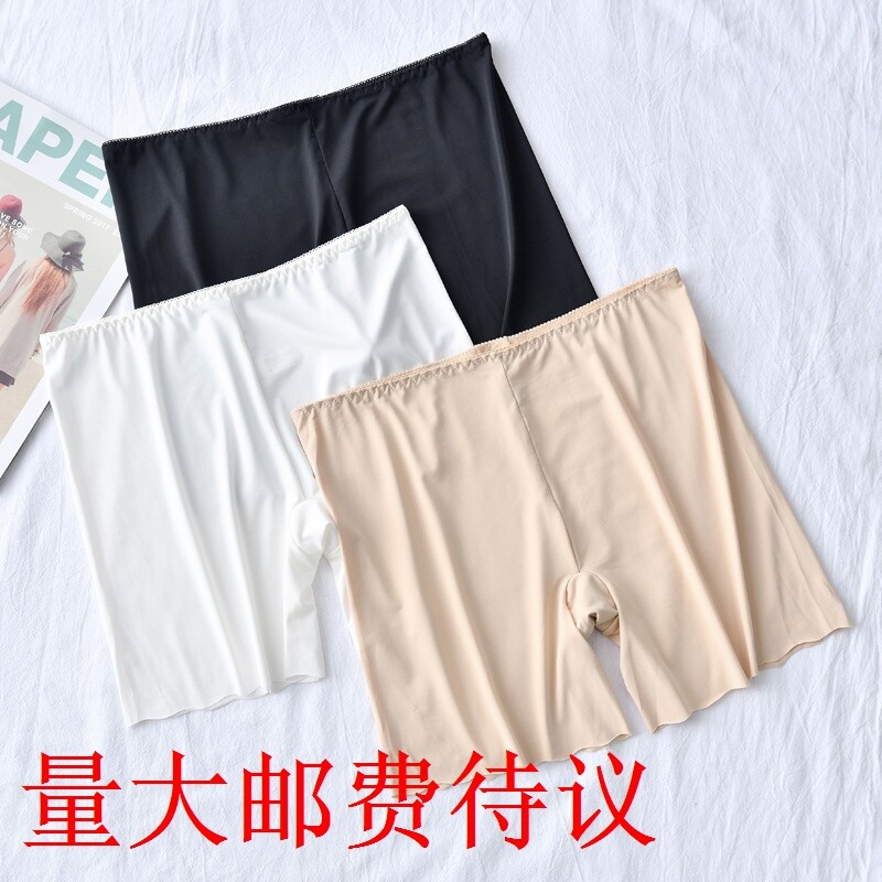 Large Size Insurance Pants Summer Ice Silk Wave-free Safety Pants One-Piece Four-corner Shorts Anti-Wolf Pants Anti-Walk Light