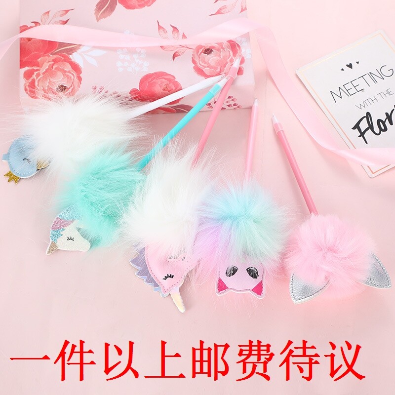 Factory animal unicorn hair ball pen of Han edition creative personality gift pen customized