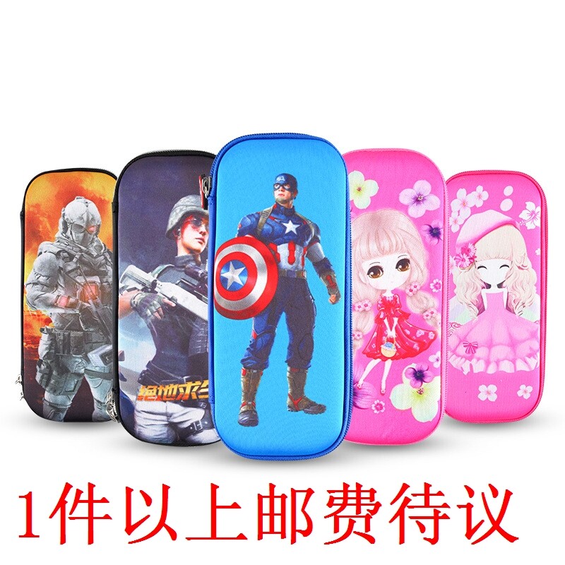 Custom printed pen bag Captain America stationery bag hard shell large capacity male and female primary school student pencil case