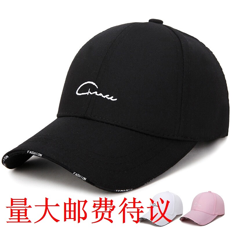 Hats Men and women Summer baseball caps Han version Chaumen 100 hitchhiking hat Black white casual out of the duck tongue cap
