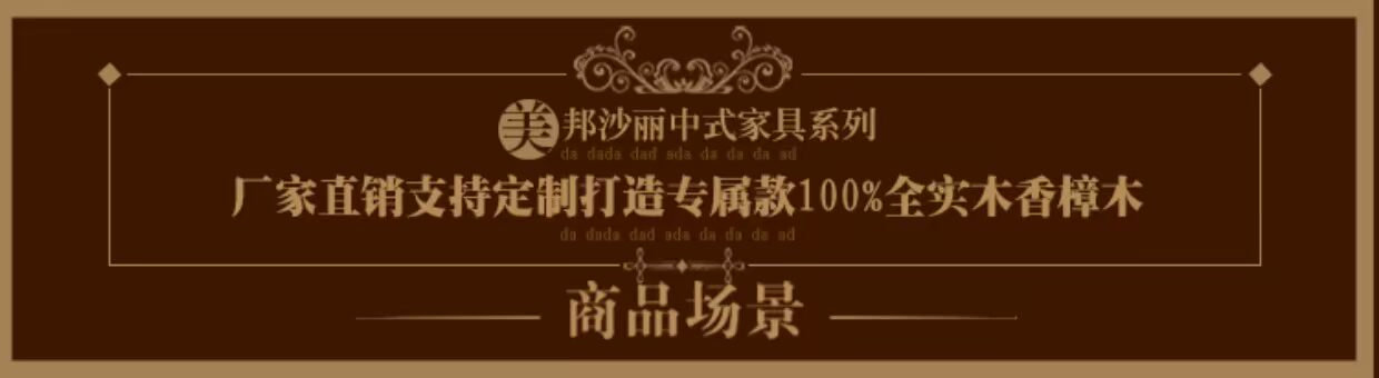 Smith Barney tất cả gỗ rắn hộp gỗ hộp quần áo hộp thư pháp bằng gỗ và hộp lưu trữ tranh khắc hàng trăm con trai gửi lời chúc phúc - Cái hộp thùng gỗ ngâm chân