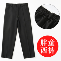 Childrens suit pants boys dress pants
