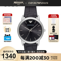 Armani Armani Watch Mens Fashion Multi-Function Calendar Three Eye Mens Watch Official AR 2500
