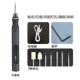 Муравей Синь усилил силу D1 Polishing Pen