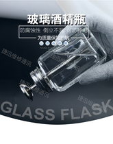 Press type glass alcohol bottle Anti-corrosion anti-static washing plate water bottle Mobile phone repair copper core transparent alcohol bottle