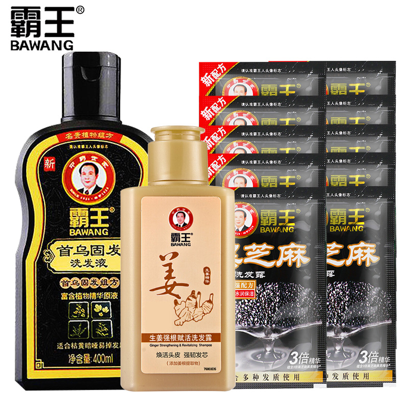 霸王防脱发洗发水何首乌固发黑发旗舰店官网生發增发密发掉发男女