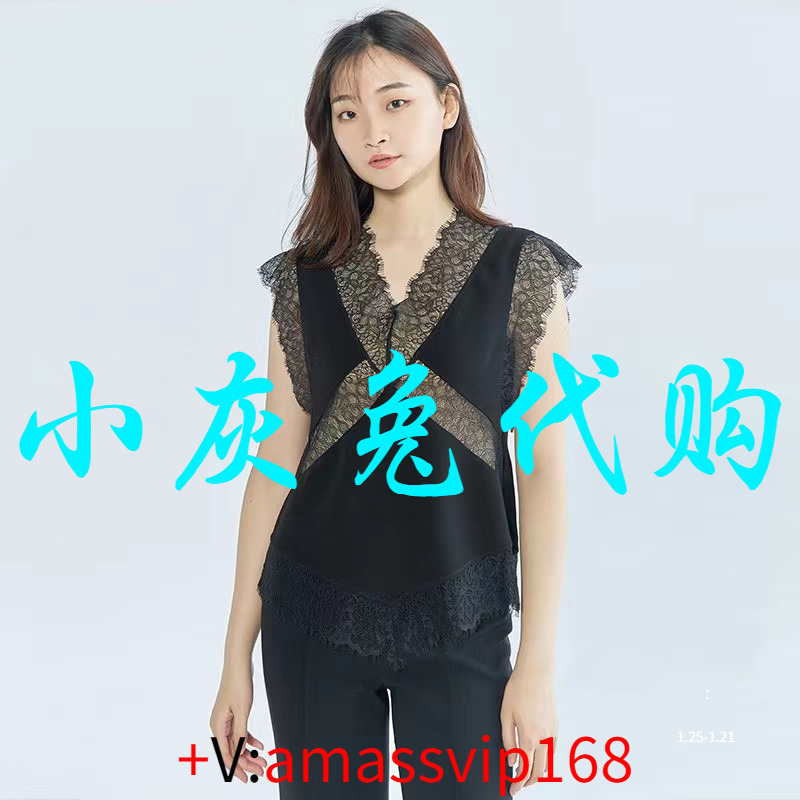 【Same Style as in Shopping Malls】2023 Summer Versatile Sexy Patchwork Lace Trim V-Neck Reversible Tank Top for Women 5300598