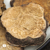 Raw he shou wu pian tea radix polygoni multiflori tea Shouwu black Shouwu tablets UFA wild Polygonum multiflorum powder 500g