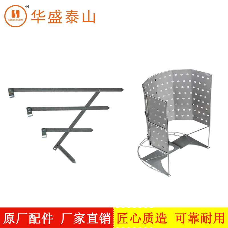 Shandong Huasheng lawn mower, rice-supporting device, grass-supporting device, grass-supporting frame, rice frame, pasture collector, grass collection frame