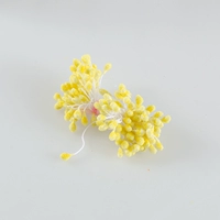 1 Большое стеклянное цветочное ядро ​​(желтое)