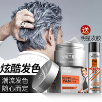 Weiters granny gray hair wax puree mens styling hair cream disposable spray silver gray dyeing color