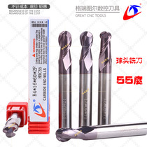 GT Tungsten steel ball head milling cutter HRC55 degree milling cutter CNC 1-20mm Tungsten steel ball cutter Cemented carbide extended coating