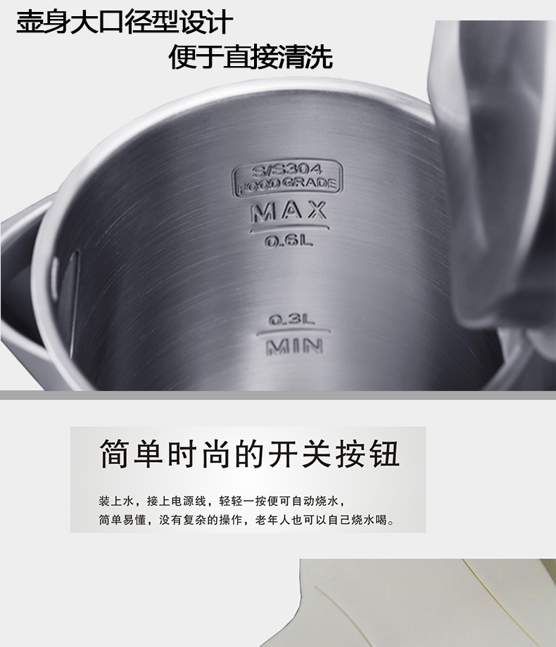 Kinhao / Jian Hao tất cả các mùa khách sạn du lịch cầm tay điện nhỏ bằng thép không gỉ 304 cách điện đôi ấm đun nước điện - ấm đun nước điện ấm siêu tốc điện máy xanh