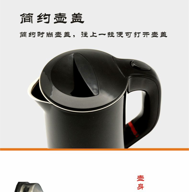 bình siêu tốc hikari Kinhao / 健 ​​浩 KH825B xách tay nước ngoài mini du lịch bằng thép không gỉ ấm điện công suất nhỏ - ấm đun nước điện ấm siêu tốc asanzo