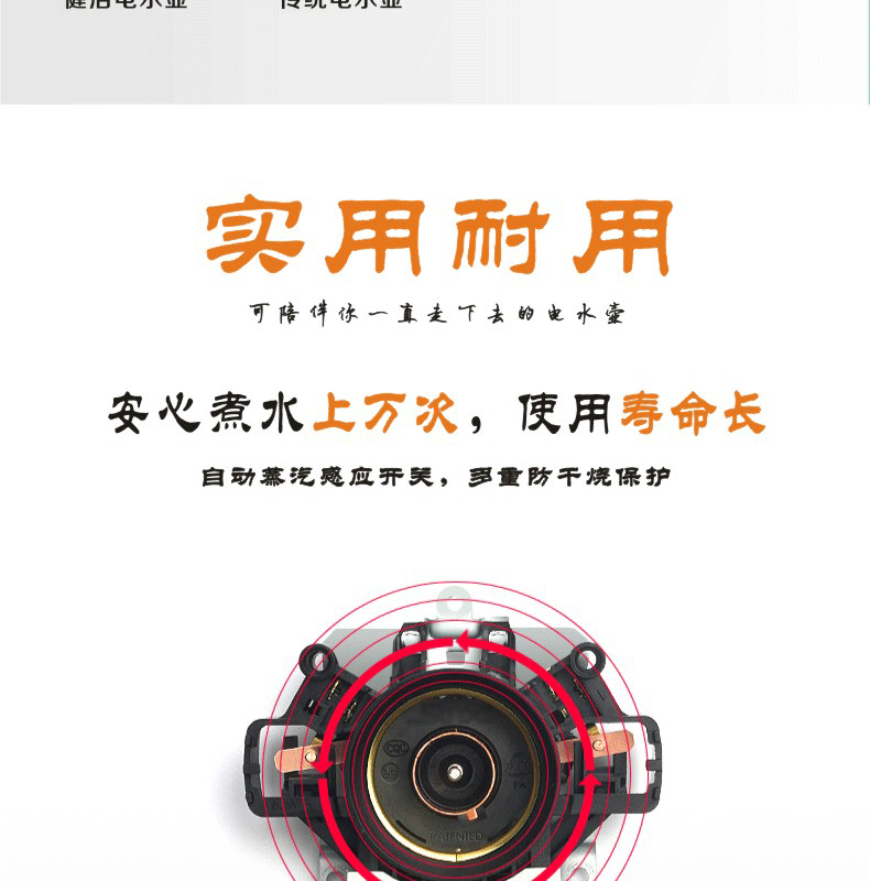 bình siêu tốc hikari Kinhao / 健 ​​浩 KH825B xách tay nước ngoài mini du lịch bằng thép không gỉ ấm điện công suất nhỏ - ấm đun nước điện ấm siêu tốc asanzo