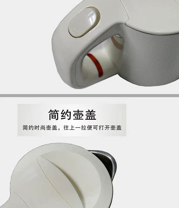Kinhao / Jian Hao tất cả các mùa khách sạn du lịch cầm tay điện nhỏ bằng thép không gỉ 304 cách điện đôi ấm đun nước điện - ấm đun nước điện ấm siêu tốc điện máy xanh