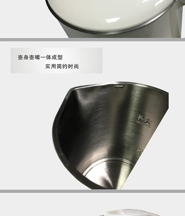ấm điện sắc thuốc Kinhao / 健 ​​浩 JK-261L ấm đun nước điện dung lượng nhỏ đôi cách nhiệt 304 bằng thép không gỉ bong bóng sức khỏe - ấm đun nước điện bình siêu tốc sunhouse
