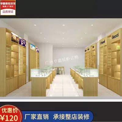 New vertical glasses cabinet Fashion solid wood glasses display counter Boutique glasses frame paint plate glasses high counter