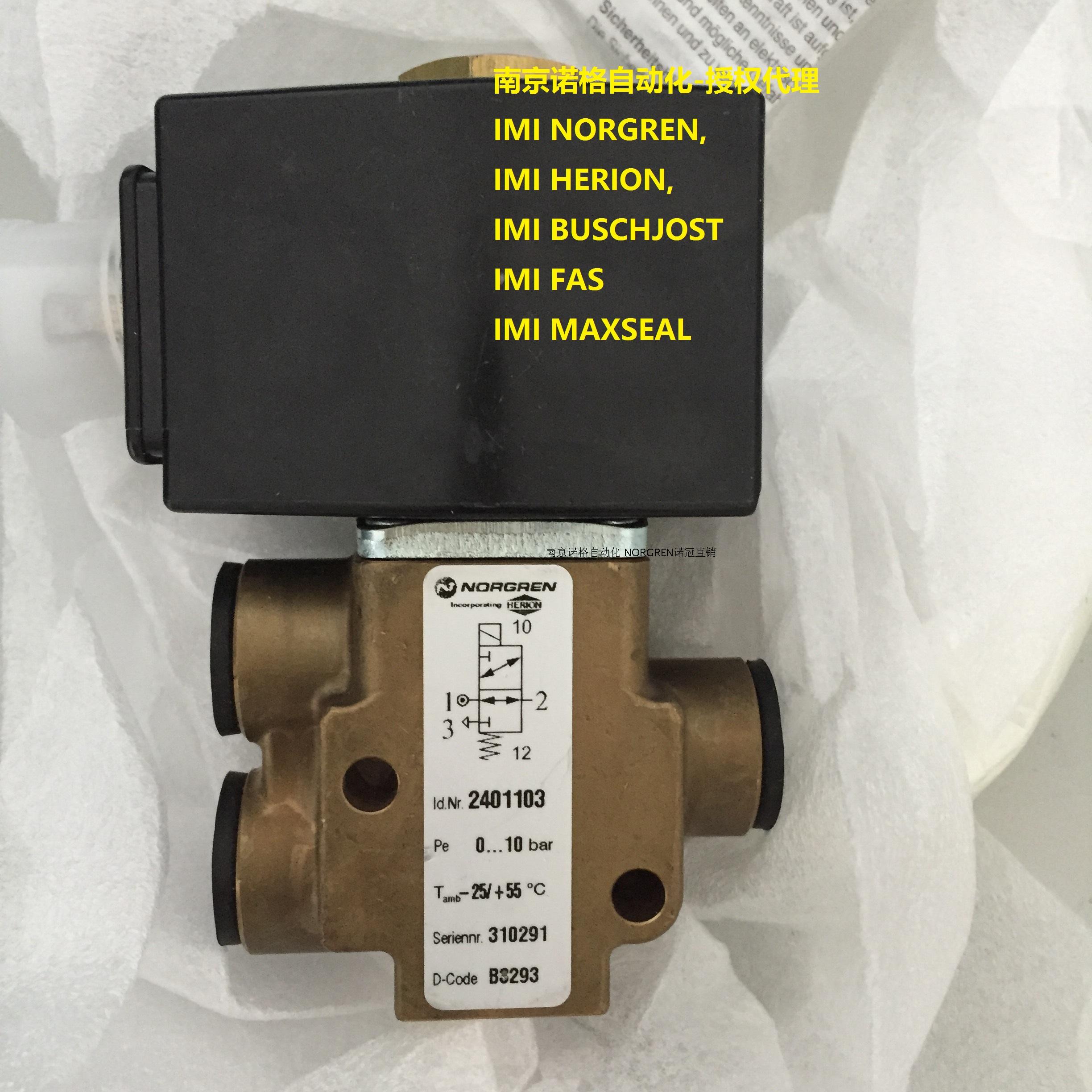 IMI HERION Hilong solenoid valve 2401103 original authorized agent