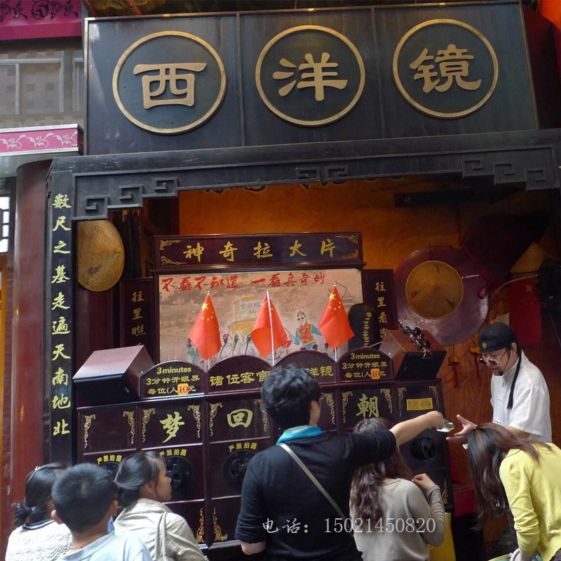 Shanghai traditional folk art Diorama pull film pull blockbuster performance shadow play activities door-to-door service