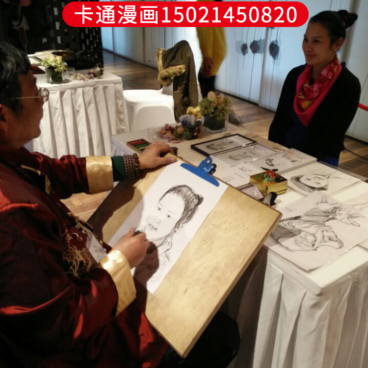 Shanghai Cartoon Color Cartoon Sketch Portrait like Q-board Painting Birthday Party Company Annual Meeting Event at the Gate Service