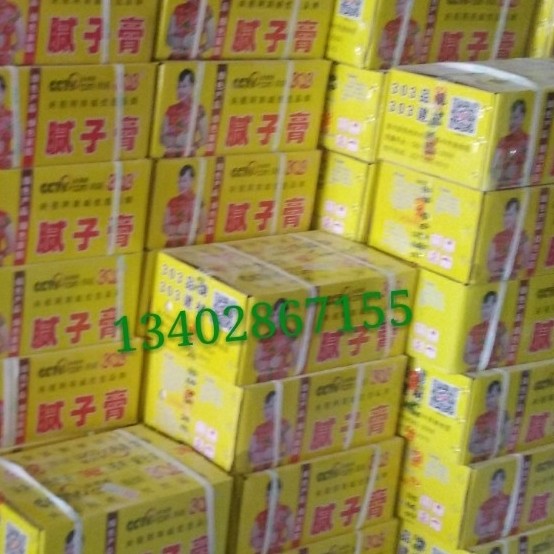 Chengdu 303 batches of soil factory batch embedded soil, forests and mountains to level plaster exterior wall dry powder interior wall interface agent